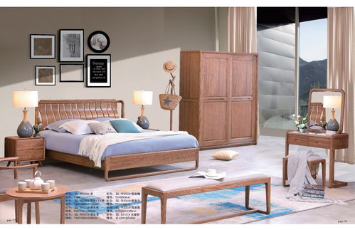 板式家具床批發(fā)價格與生產廠家全解析